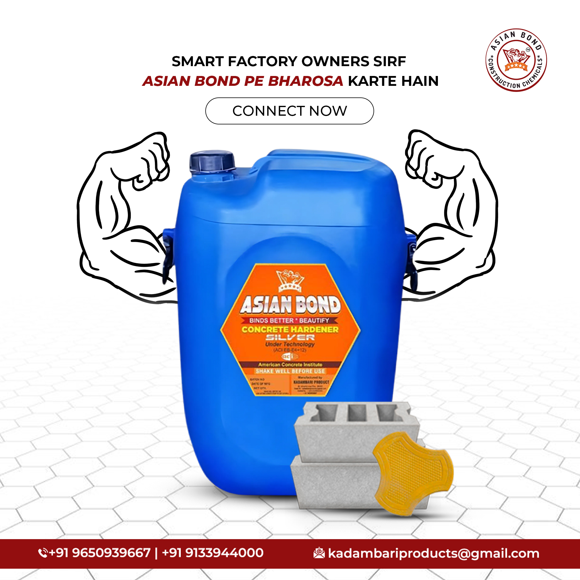 Concrete Hardener for Dust Control in Concrete Floors